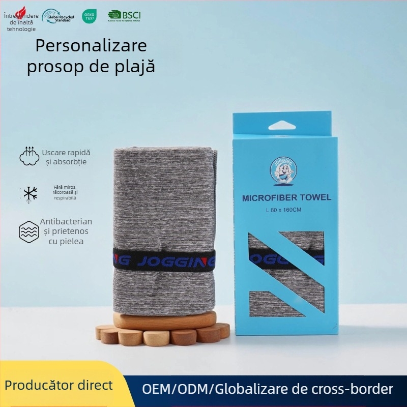 Prosop de sport - 88% polyester, 12% nylon; 200 GSM; uscare rapidă, respirabil, absorbant; imprimare logo disponibilă