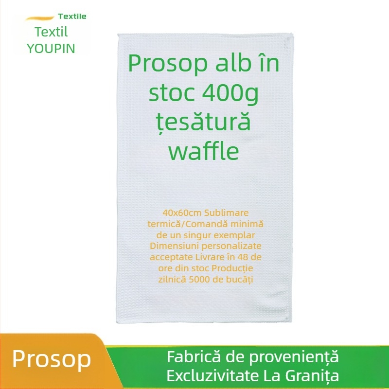 Prosop sport YOUPIN — poliester, logo personalizat, 400 g, absorbție rapidă a apei 0–5 s