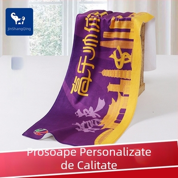 Prosop sport personalizat cu logo și fotografie de vedetă pentru sala de sport, înot și street dance