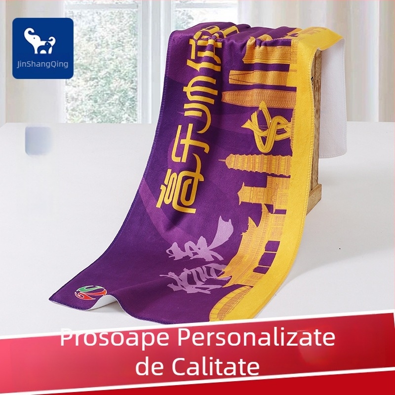 Prosop sport personalizat cu logo și fotografie de vedetă pentru sala de sport, înot și street dance