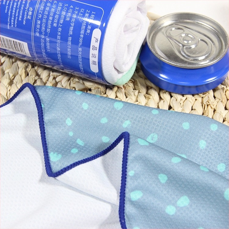 Prosop sport pentru uscare rapidă, cu logo imprimat, poliester, 100 g, absorbție 5–10 s, personalizabil