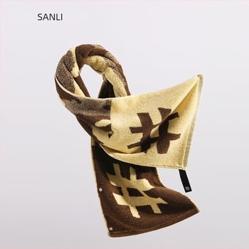 Prosop de sport Sanli – Bumbac pur, Jacquard, fire răsucite, 900 g, imprimare siglă și personalizabil