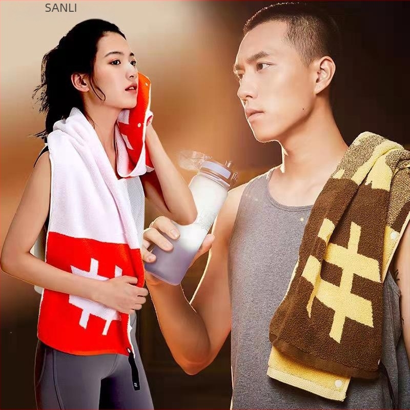 Prosop de sport Sanli – Bumbac pur, Jacquard, fire răsucite, 900 g, imprimare siglă și personalizabil