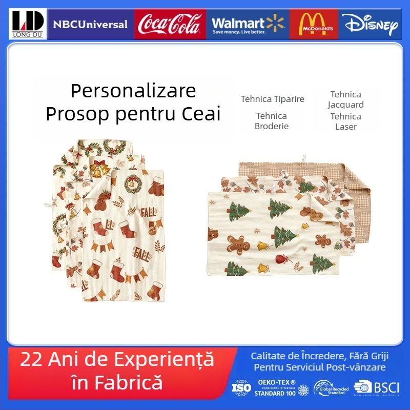 Prosop de bucătărie din microfibră, țesătură cu aspect waffles, 120 g, personalizare cu logo, absorbție 0–5 s