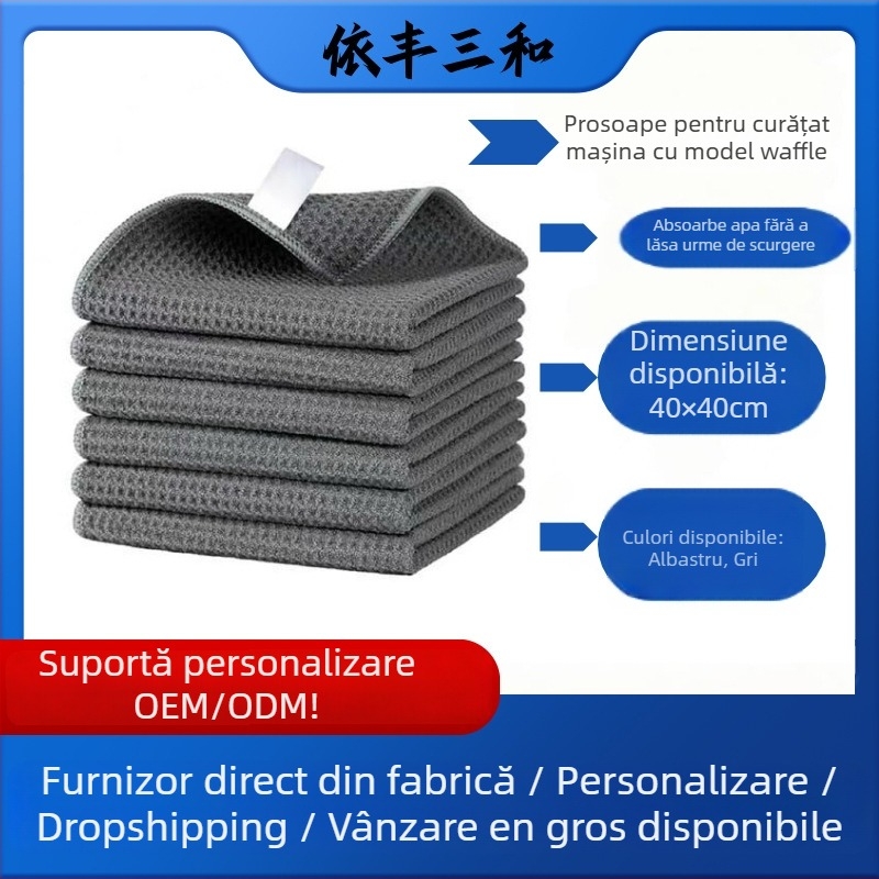 Prosop auto multifuncțional, textură waffle, fibră ultra-fină, absorbant de apă, greutate 300–320 g