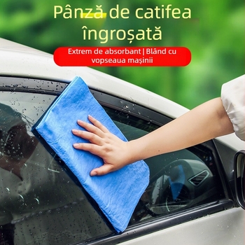 Ahmagni Deerskin Towel pentru spălarea mașinii, material PVA, unelte de curățare auto