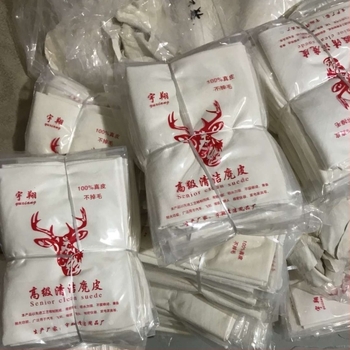 Xuan Cârpă de curățare a mașinii – catifea din piele de oaie și cerb, model mediu