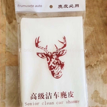 Xuan Cârpă de curățare a mașinii – catifea din piele de oaie și cerb, model mediu