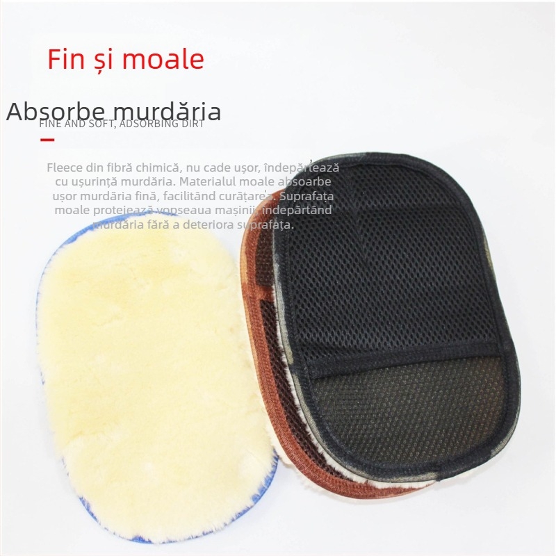 Mănuși de curățare auto din lână, unilaterale, SZJIEFENG — Material: lână de înaltă calitate; Tip: consumabile de curățare; Brand: SZJIEFENG