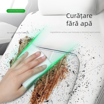 Șervețele pentru curățarea interioară a mașinii (material: fibră nețesută; marcă: Pluche; etichetă privată: Da; tip: prosoape auto; prelucrare și personalizare: Da)