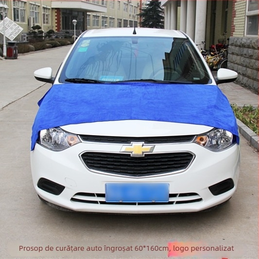 Prosop de curățare pentru mașină din microfibră, îngroșat și fără scame, cu posibilitatea de logo personalizat; microfibră; fire amestecate; 105 g