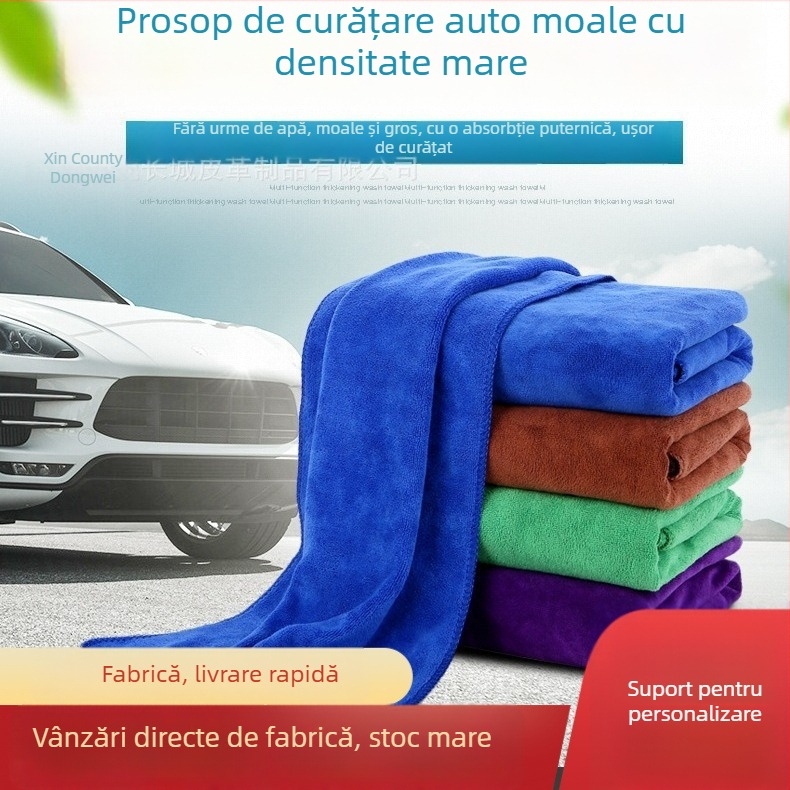 Prosop din microfibră pentru spălarea mașinii, 420 g, îngroșat și periat, imprimare logo disponibilă, personalizabil, multifuncțional