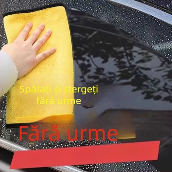 Prosop de șters multifuncțional pentru mașină, fără scame, absorbant la apă, din coral fleece, 350 g, fibră mixtă, imprimare logo disponibil
