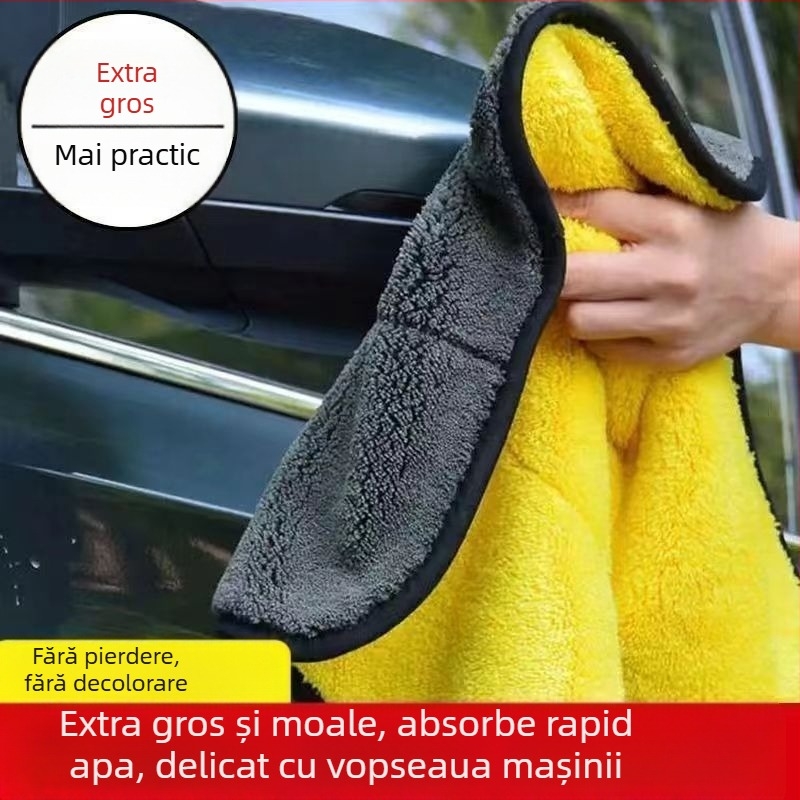 Prosop de șters multifuncțional pentru mașină, fără scame, absorbant la apă, din coral fleece, 350 g, fibră mixtă, imprimare logo disponibil