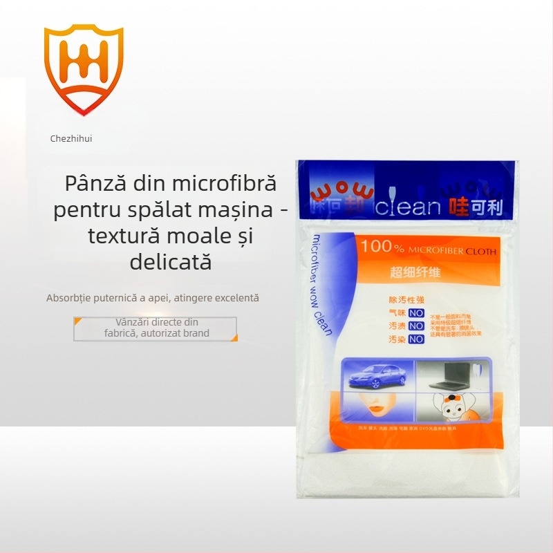 Prosop de spălat auto din imitatie de piele de căprioară, microfibră, îngroșat și foarte absorbant — Model WKL-2102, Brand Car Benefit