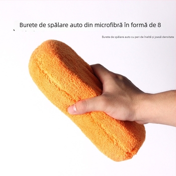 Spongiu de curățare auto cu velur coral, formă de opt, microfibră de înaltă densitate, brand Jeppesen, cod produs Coral velvet sponge block, personalizare disponibilă