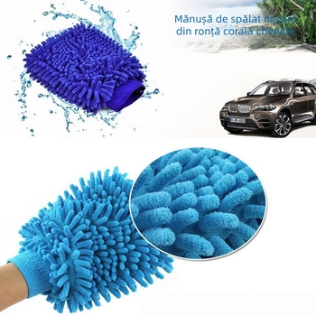 Mănuși pentru spălarea mașinii, reversibile Chenille, pluș dublu-fata, set (Material: Chenille; Caracteristică: reversibile; Tip: mănuși pentru spălat mașina)