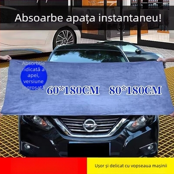 Prosop de microfibră pentru mașină, finisaj Cut Velvet, fir combed yarn, 500 g, multifuncțional, absorbție mare, fără scame, posibil logo personalizat