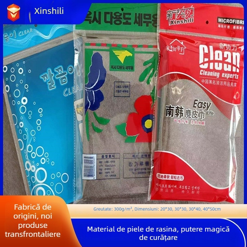 Prosop pentru spălat mașina, țesătură coreeană, 280 g, absorbție mare, eliberare minimă a părului, fără urme