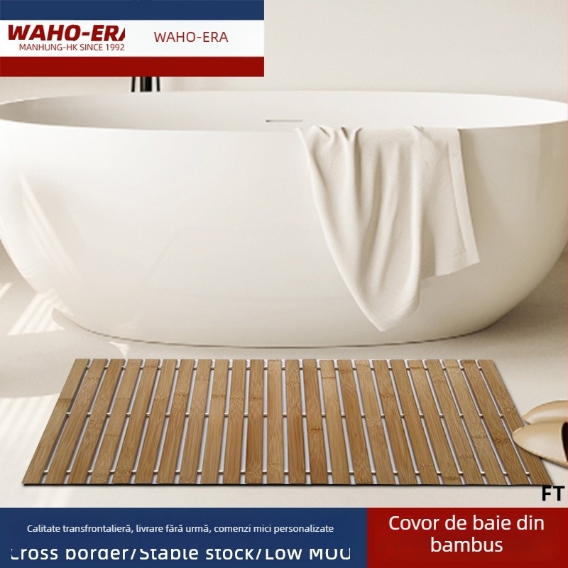 Covor de baie din bambus – bambus brut, antiderapant, lavabil, stil modern și minimalist, personalizabil