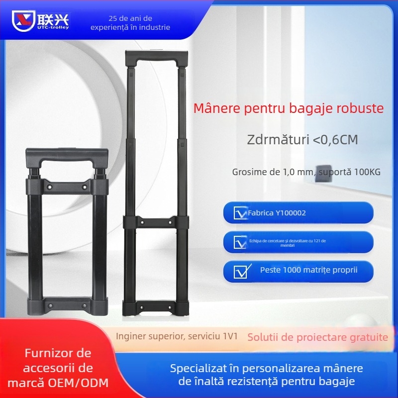 Bară telescopică pentru bagaje din aliaj de aluminiu, marca Lianxing, personalizabil, accesoriu pentru bagaje