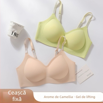Sutien Camellia fără cusături, susținere moale, push-up anti-gravitațional, respirabil și confortabil; cupe 3/4, model subțire din nylon; bretele fixe duble; închidere spate cu trei rânduri de cârlige