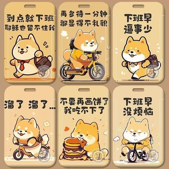 Holder de card Trend din plastic, stil desenanimat, pentru ID, card de autobuz și acces pe campus