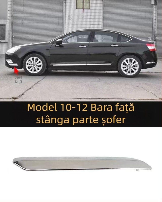 Bandă anti-coliziune pentru Citroën C5, bara din față și din spate, acoperire ABS, finisaj electroplacat, coduri de model 7452sh 7452sj 745326 745325 9803383180 9803383080