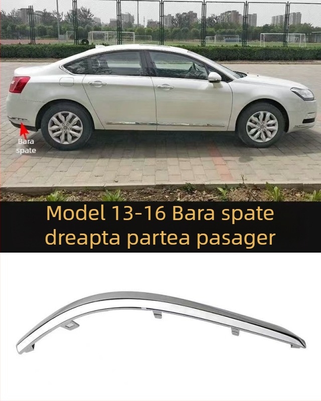Bandă anti-coliziune pentru Citroën C5, bara din față și din spate, acoperire ABS, finisaj electroplacat, coduri de model 7452sh 7452sj 745326 745325 9803383180 9803383080