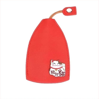 Husă pentru chei auto, Unisex, Material PU, Protecție portabilă