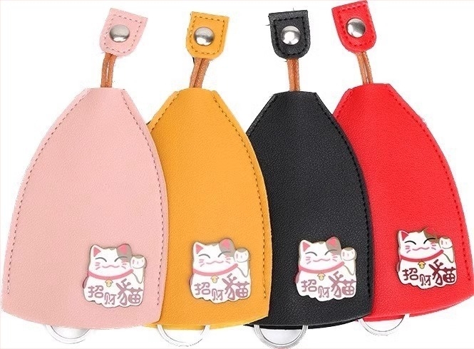 Husă pentru chei auto, Unisex, Material PU, Protecție portabilă