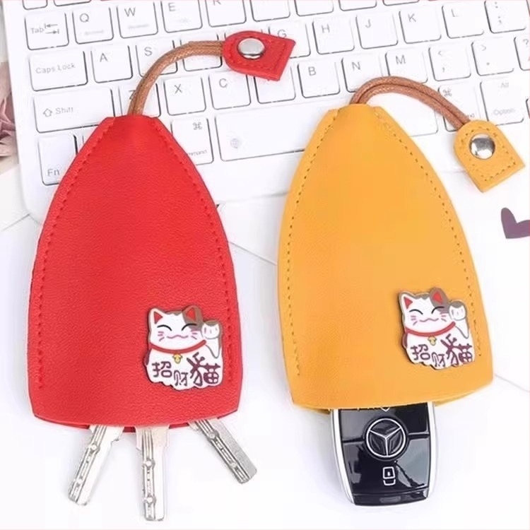 Husă pentru chei auto, Unisex, Material PU, Protecție portabilă