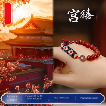 Brățară pentru femei, agat, croșetată manual, design geometric, serie cultură chineză