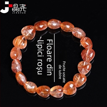 Brățară din cristal natural cu inimă în formă de floare din rășină, finisaj lustruit; brand Jinyao, set de 17 bucăți, anti-oboseală