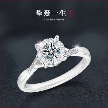 Inel Charlotte din Moissanite, argint 925 – pentru femei, minimalist, design împletit cu patru gheare, aproximativ 2,36 g