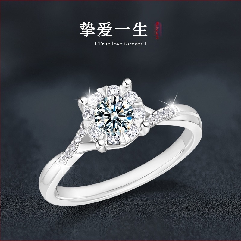 Inel Charlotte din Moissanite, argint 925 – pentru femei, minimalist, design împletit cu patru gheare, aproximativ 2,36 g