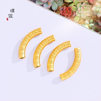 Brățară din cupru, stil antic, placare electrochimică, unisex, primăvara 2022