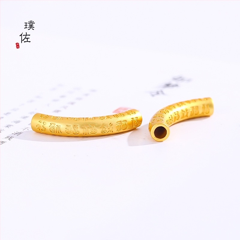 Brățară din cupru, stil antic, placare electrochimică, unisex, primăvara 2022