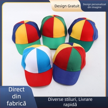 Șapcă de baseball detașabilă, cu blocare cromatică în culori, motiv spiral din bambus cu dragonfly, vârf plat, bordură lată, din bumbac, broderie jacquard, stil versatil, adulți și copii, Tongya