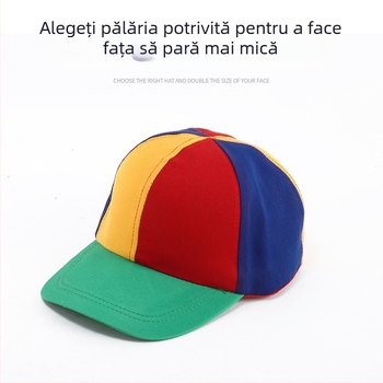Șapcă de baseball detașabilă, cu blocare cromatică în culori, motiv spiral din bambus cu dragonfly, vârf plat, bordură lată, din bumbac, broderie jacquard, stil versatil, adulți și copii, Tongya