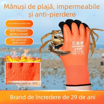 Mănuși de lucru pentru capturarea crabilor și peștilor – latex natural acoperit, căptușeală fleece, impermeabile, calde, rezistente la abraziune