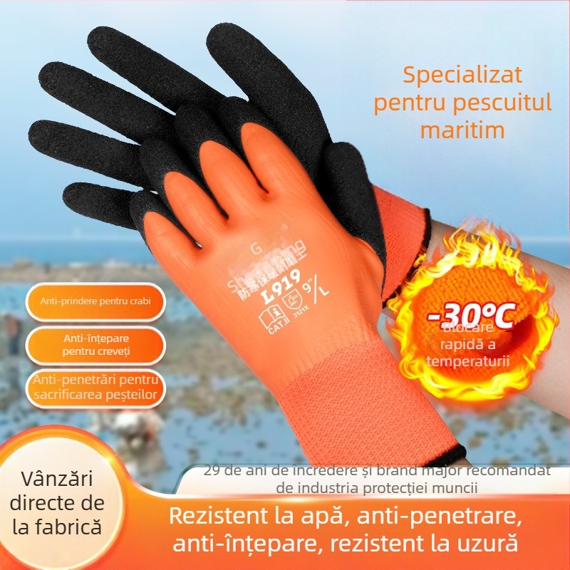Mănuși de lucru pentru capturarea crabilor și peștilor – latex natural acoperit, căptușeală fleece, impermeabile, calde, rezistente la abraziune