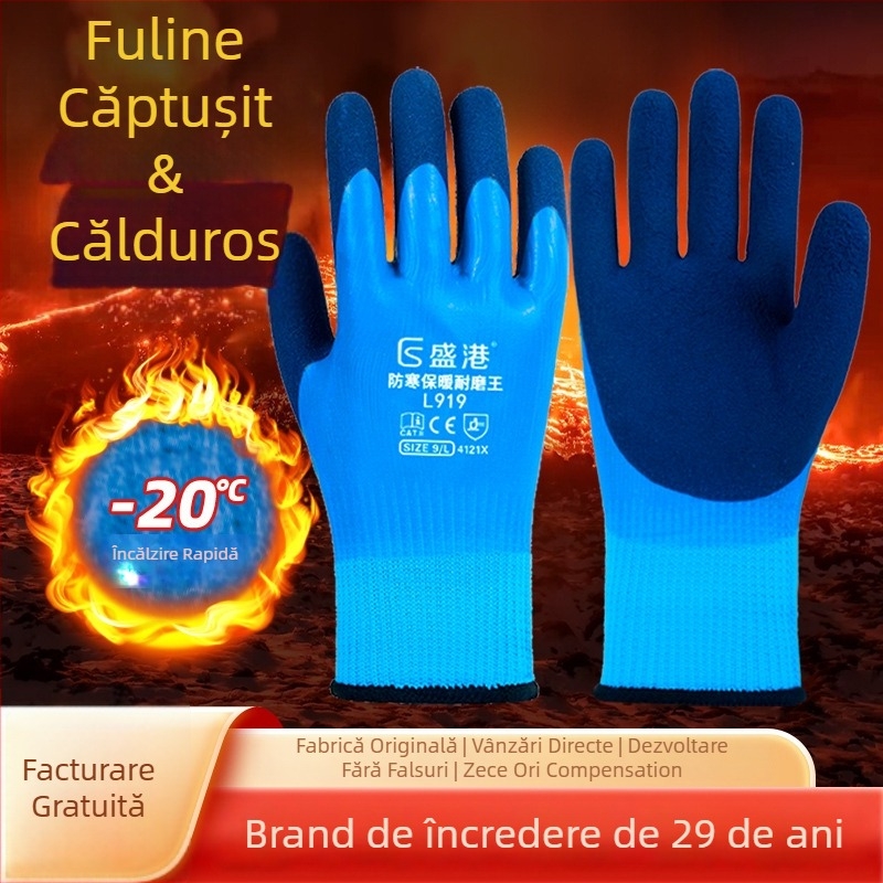 Mănuși de lucru pentru capturarea crabilor și peștilor – latex natural acoperit, căptușeală fleece, impermeabile, calde, rezistente la abraziune