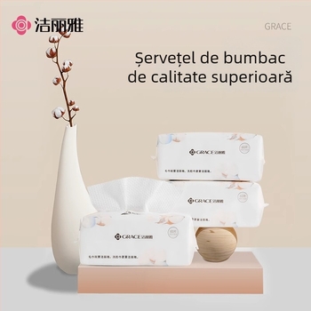 Prosop de curățare a feței, de unică folosință (Brand: Grace/Jie Liya; Material: Bumbac; Procesare și personalizare: Da; Proces de producție: 20668857812)