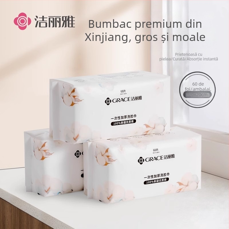 Prosop de curățare a feței, de unică folosință (Brand: Grace/Jie Liya; Material: Bumbac; Procesare și personalizare: Da; Proces de producție: 20668857812)