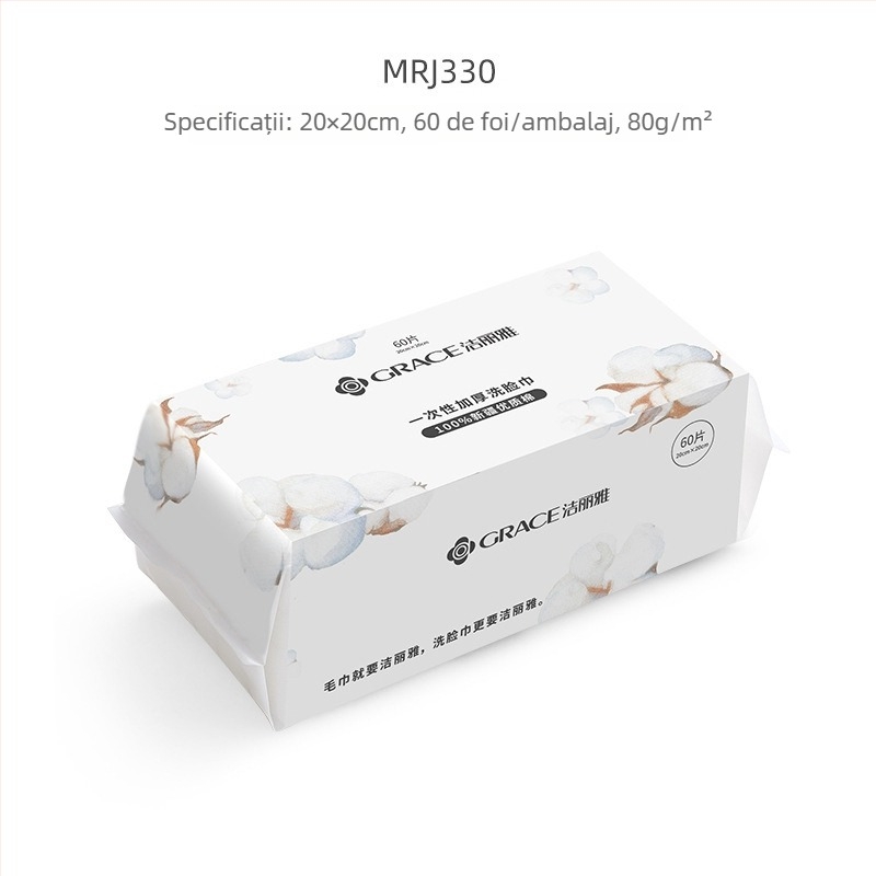 Prosop de curățare a feței, de unică folosință (Brand: Grace/Jie Liya; Material: Bumbac; Procesare și personalizare: Da; Proces de producție: 20668857812)