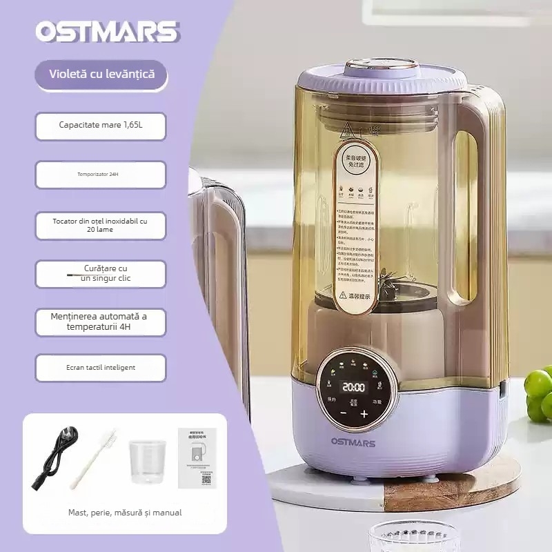 Ostmars PBJ-017 blender pentru 3-4 persoane, tehnologie de spargere a pereților fără filtru, capacitate 1.2 L sau mai mult, control tactil, complet automat, corp izolat