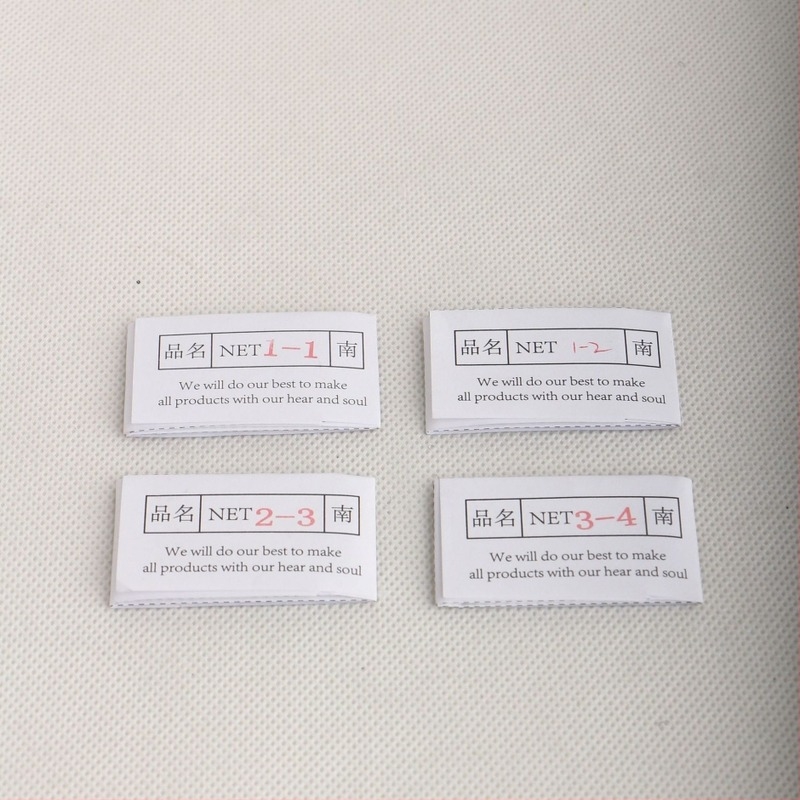 Instrument de îngrijire a perucilor cu plasă croșetată HD-Deedle, Now dou — Prelucrare 1-1