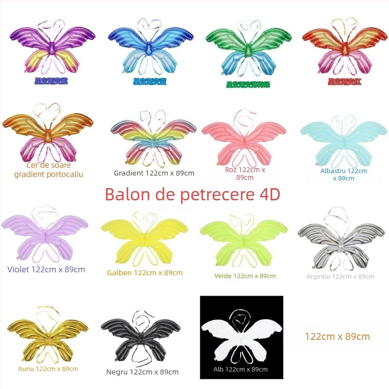 Balon cu heliu, în formă de animal extraterestru desen animat; marcă Unique; material Altul