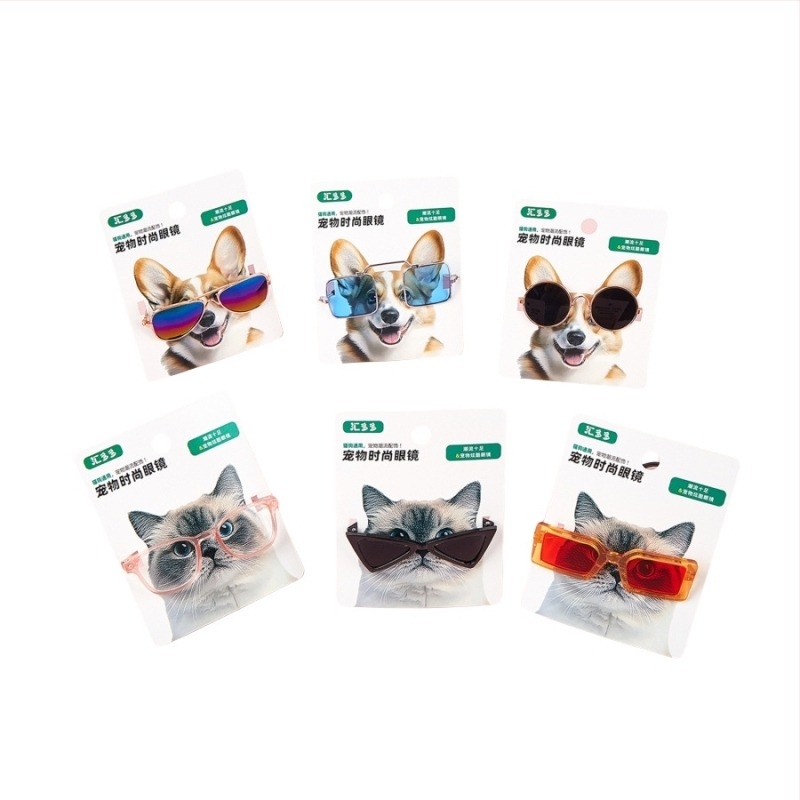 Ochelari de companie pentru pisici și câini - design monocrom, material rășină, potriviți pentru toate anotimpurile, personalizabili